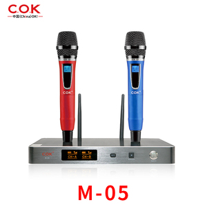 M-05 红蓝双色智能麦克风